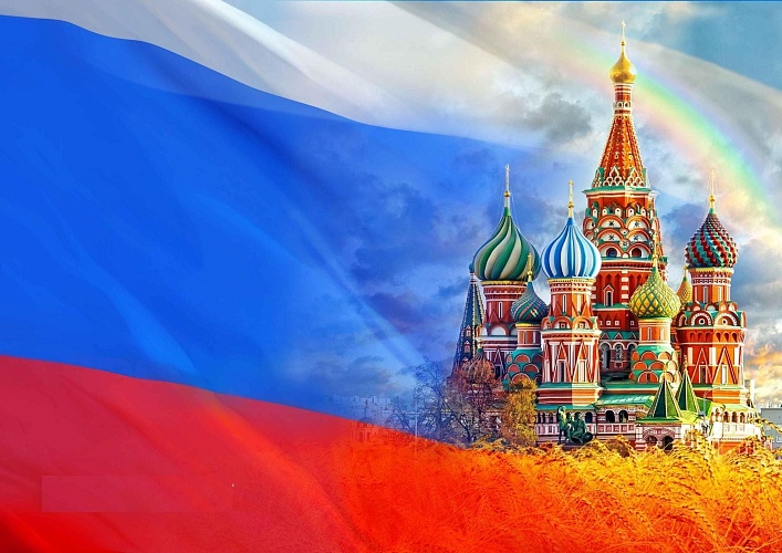 С Днём народного единства! Празднуем восстановление нашей независимости и единства!